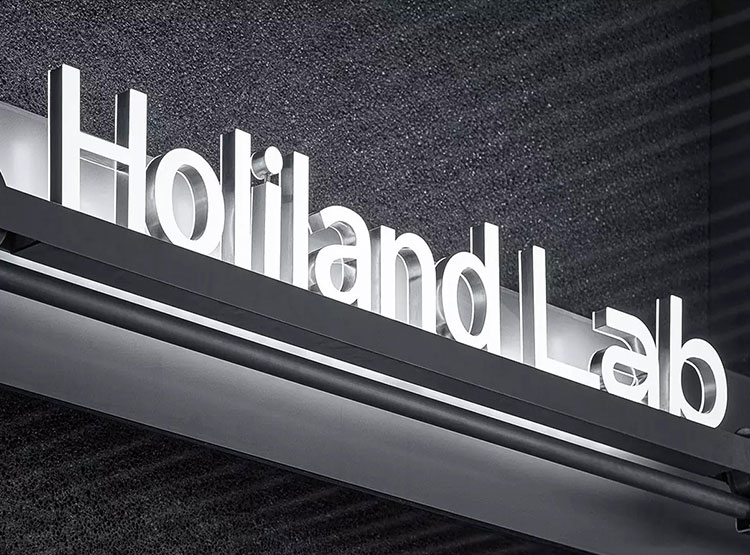 Holiland Lab好利來(lái)實(shí)驗(yàn)概念店視覺(jué)形象設(shè)計(jì)