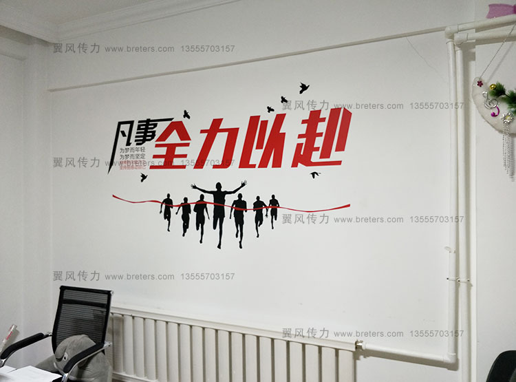 優(yōu)秀沈陽(yáng)廣告設(shè)計(jì)的五個(gè)步驟