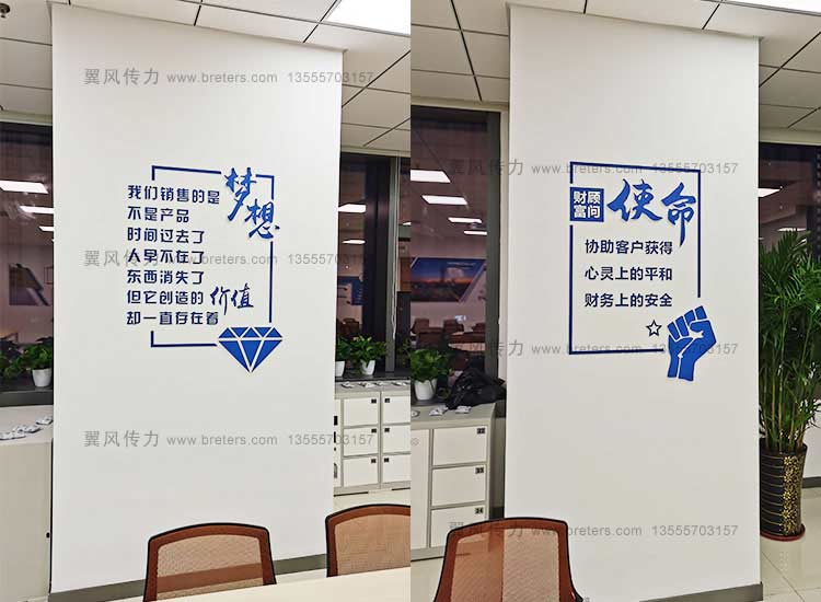 沈陽(yáng)文化墻設(shè)計(jì)應(yīng)考慮的因素