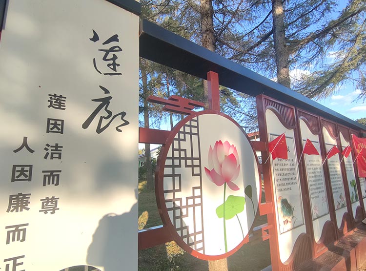 一家有特色的沈陽(yáng)企業(yè)文化展廳是如何打造的？