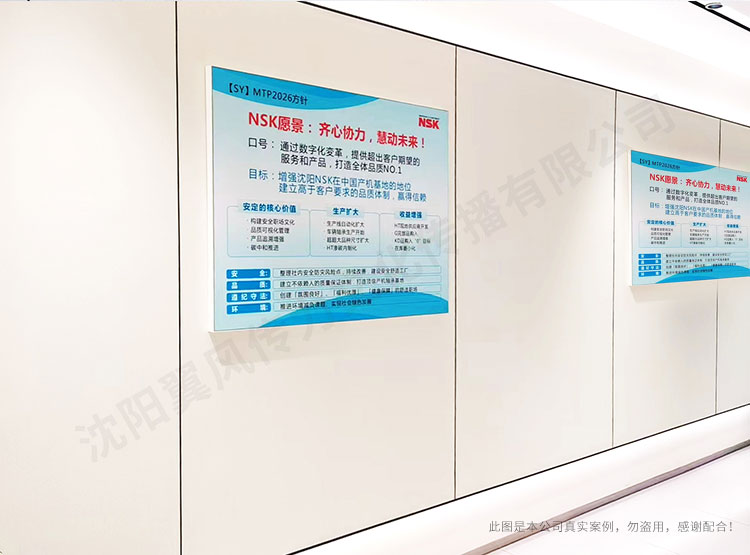 沈陽(yáng)企業(yè)展廳設(shè)計(jì)如何突出重點(diǎn)？
