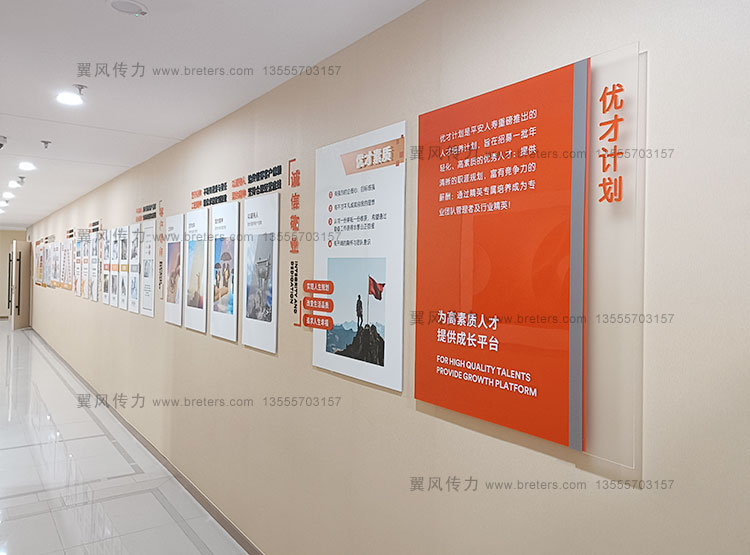 沈陽企業(yè)展廳設(shè)計