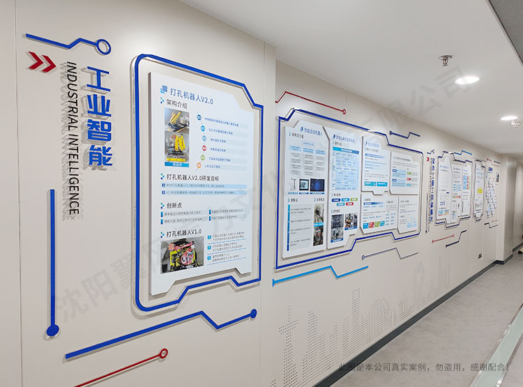沈陽文化墻設(shè)計(jì)公司：文化墻的應(yīng)用場景探討